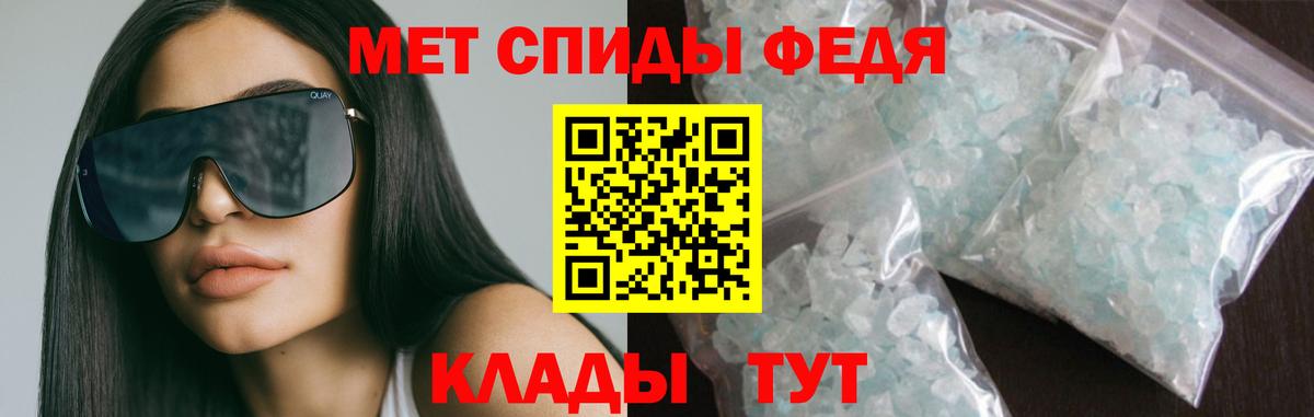 Amphetamine  Махачкала  Амфетамин 98% 