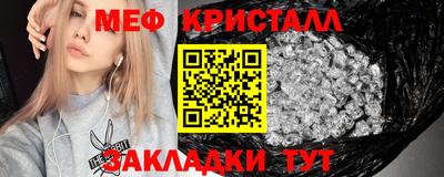 марки lsd Бугуруслан