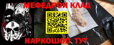 марки lsd Бугуруслан