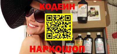 марки lsd Бугуруслан