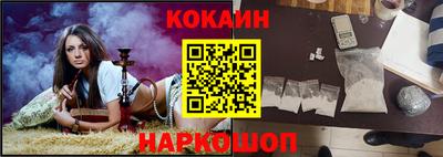 мяу мяу мука Аргун