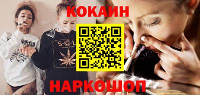 марки lsd Бугуруслан
