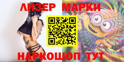 каннабис Бузулук