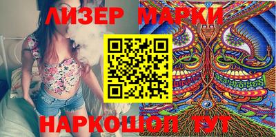 скорость mdpv Апшеронск