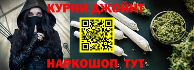 скорость mdpv Апшеронск