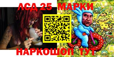 мяу мяу мука Аргун