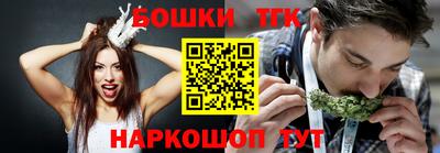 MESCALINE Апрелевка