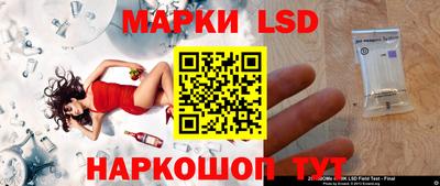 мяу мяу мука Аргун