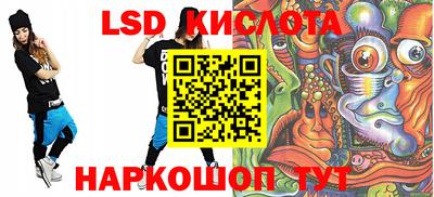 мяу мяу мука Аргун