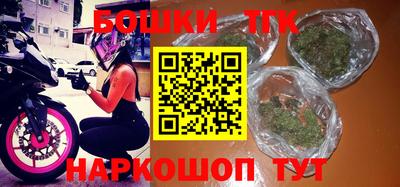 герыч Будённовск