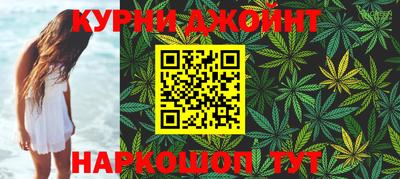 мяу мяу мука Аргун