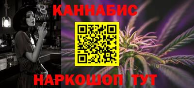 MESCALINE Апрелевка