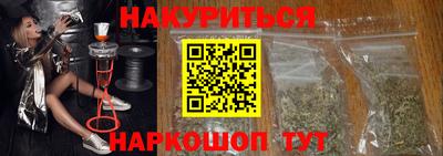 герыч Будённовск