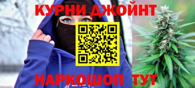 герыч Будённовск