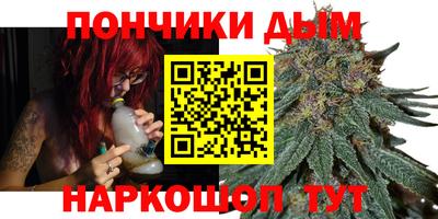 мяу мяу мука Аргун