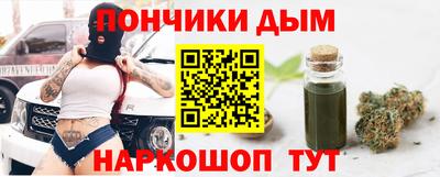 MESCALINE Апрелевка