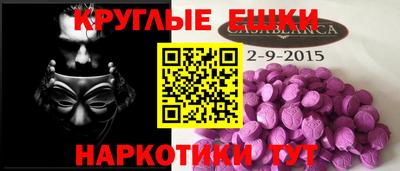 марки lsd Бугуруслан