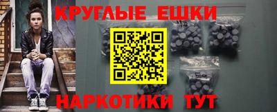 мяу мяу мука Аргун