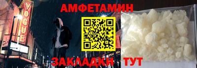 каннабис Бузулук