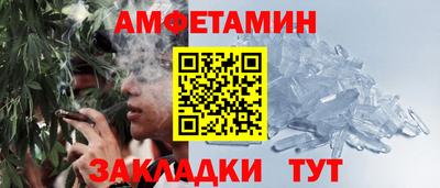 MESCALINE Апрелевка