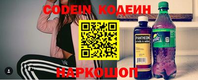 каннабис Бузулук