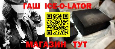 MESCALINE Апрелевка