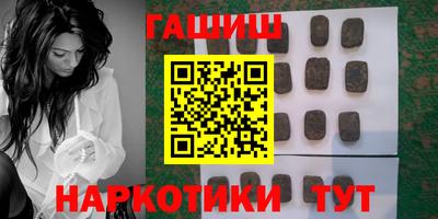 скорость mdpv Апшеронск