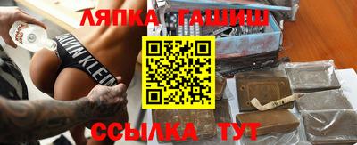 скорость mdpv Апшеронск