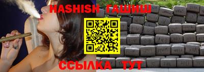 MESCALINE Апрелевка