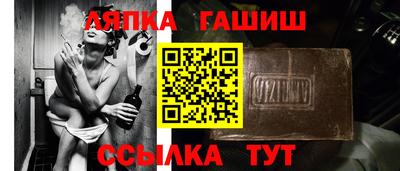 марки lsd Бугуруслан