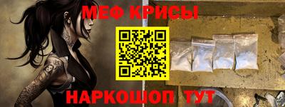 марки lsd Бугуруслан